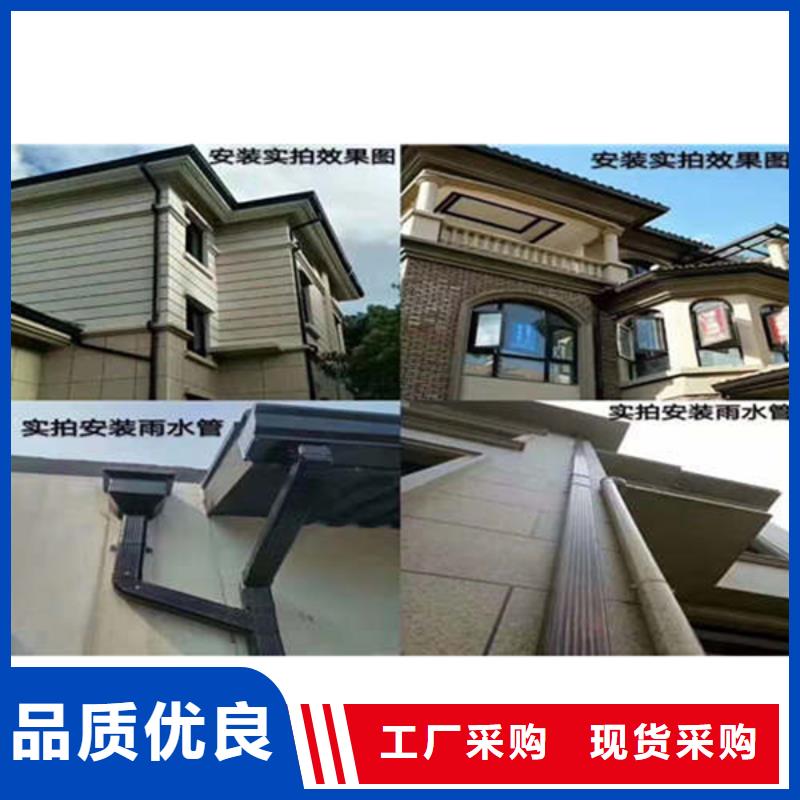 别墅屋面改造水槽本地安装