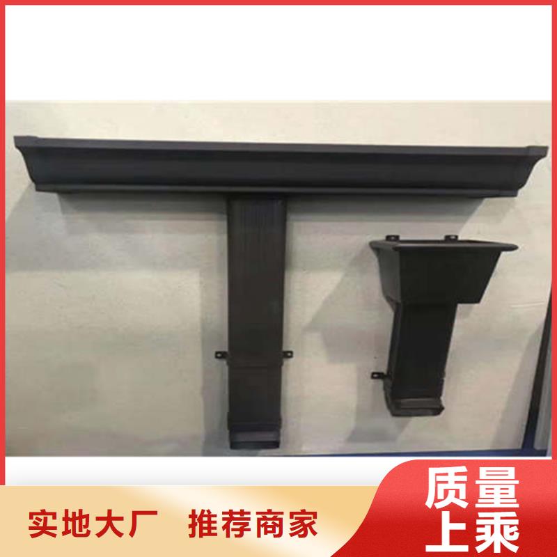 云溪区铝合金天沟方案指导