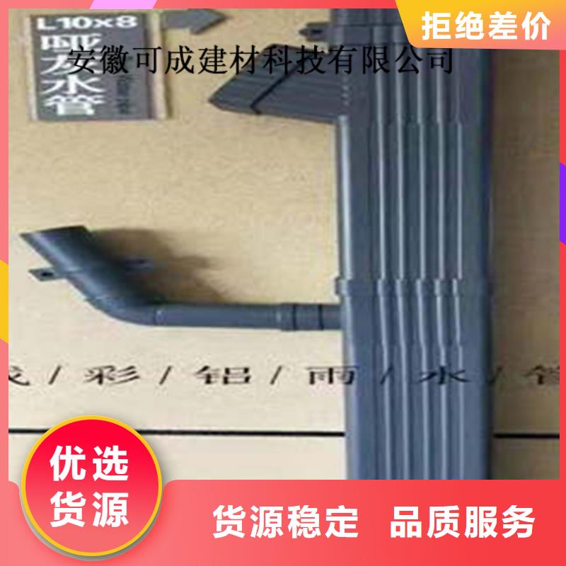 成品水槽技术人员指导