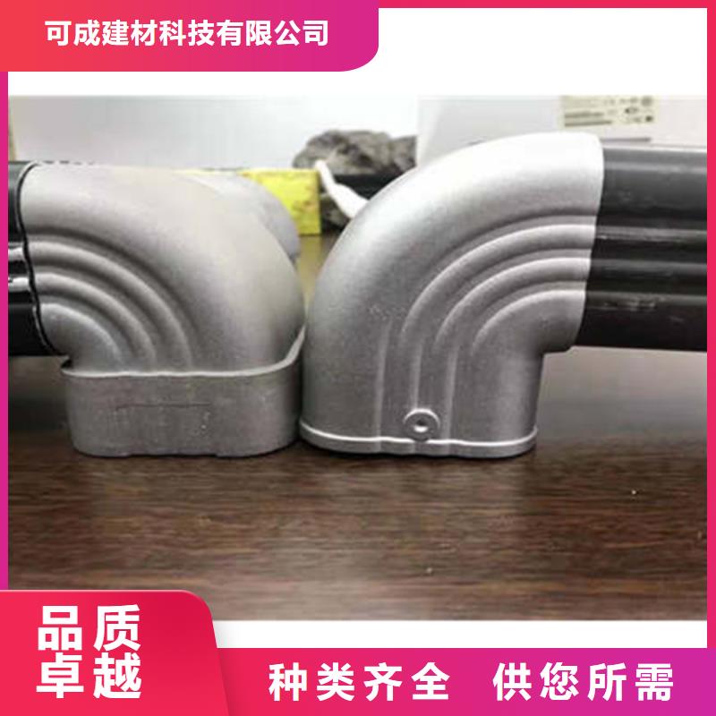 屋面排水系统包安装