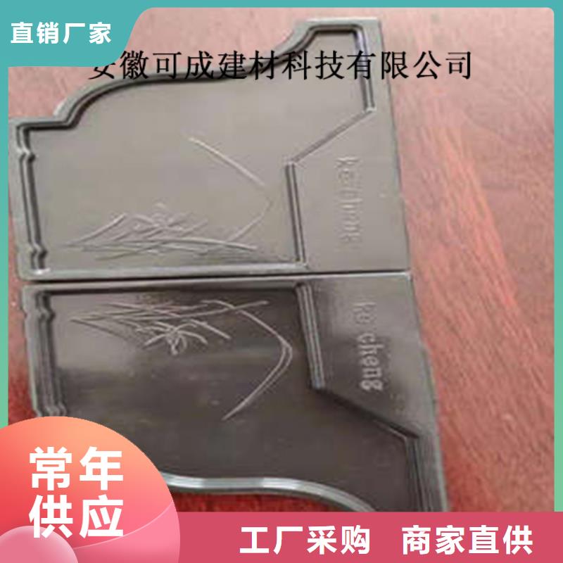 屋面排水系统安装人员测量