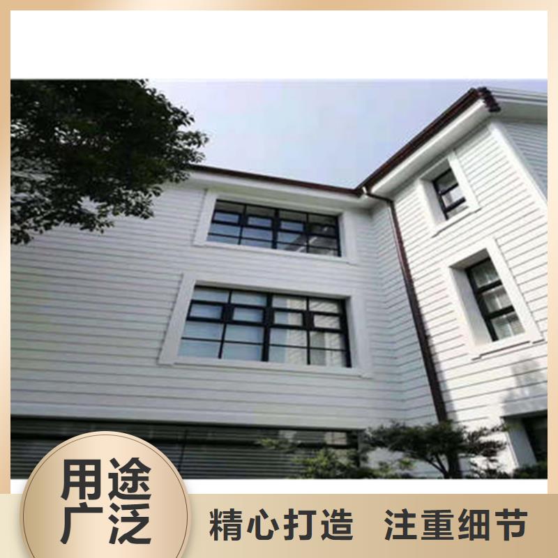 别墅配套铝合金天上门测量