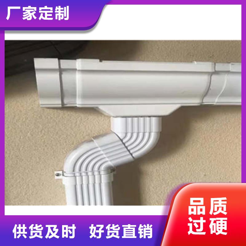 屋面排水系统包安装