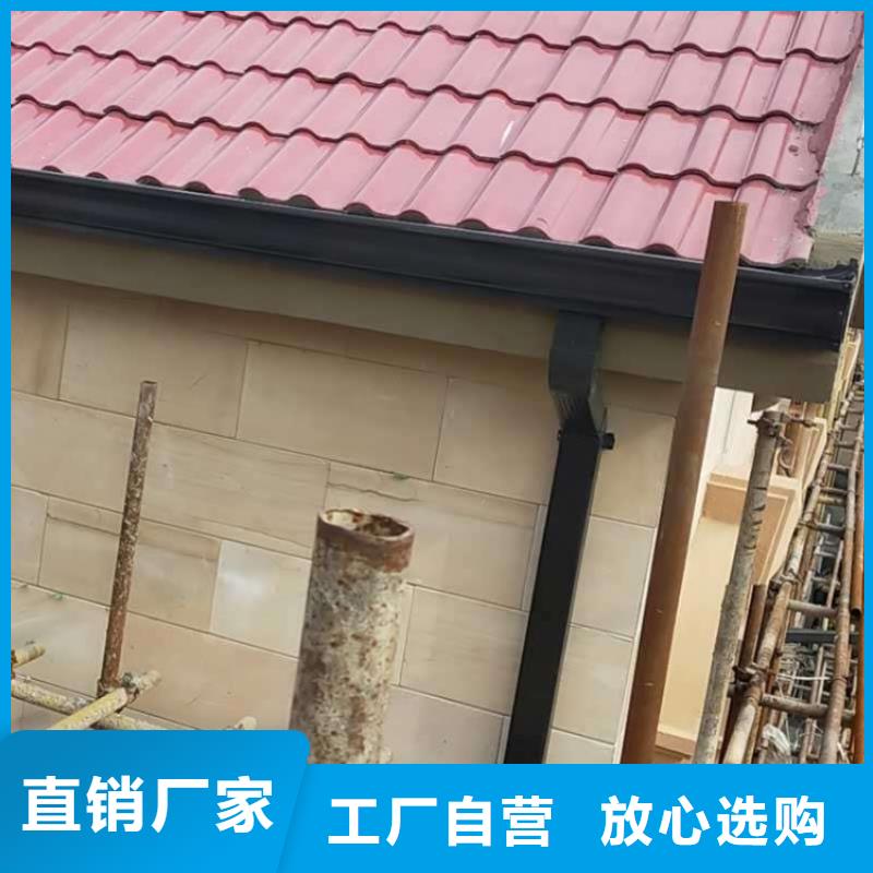 别墅屋面改造水槽安装人员测量