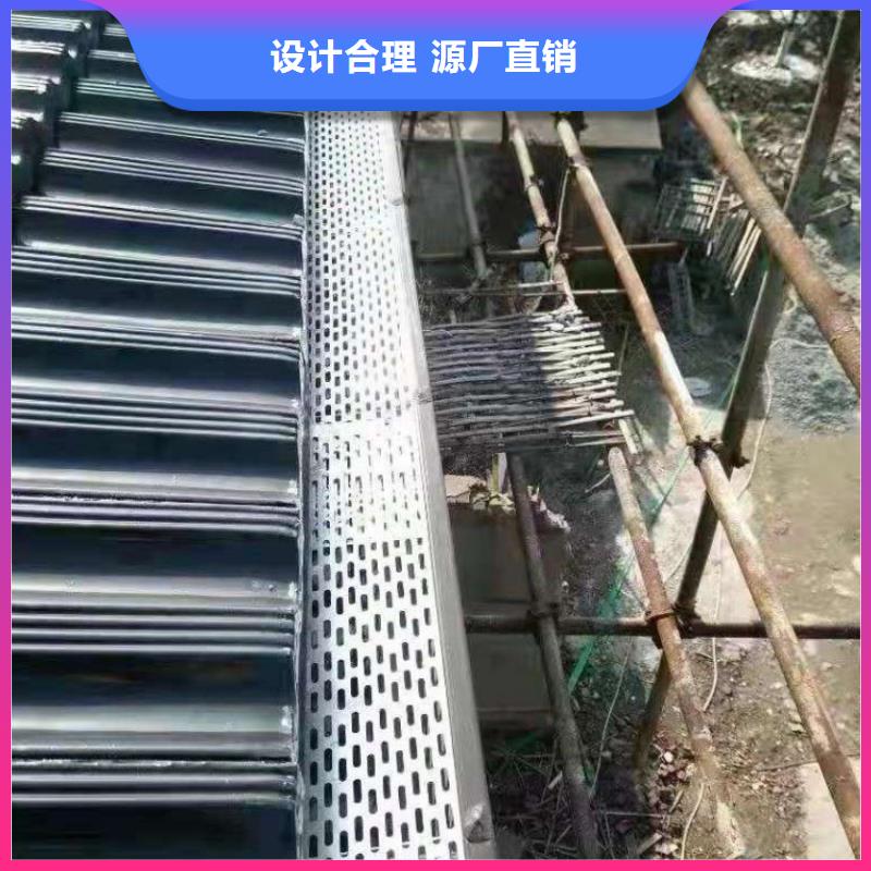 云溪区铝合金天沟方案指导