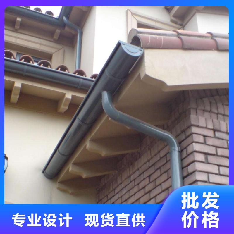 别墅屋面改造水槽安装人员测量