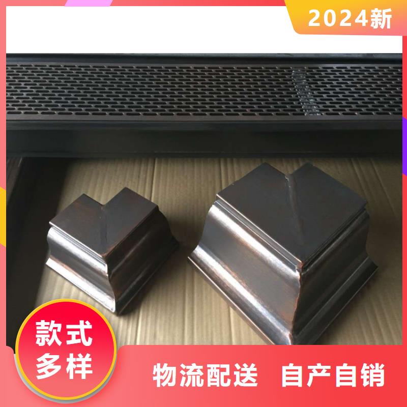 别墅配套铝合金天上门测量