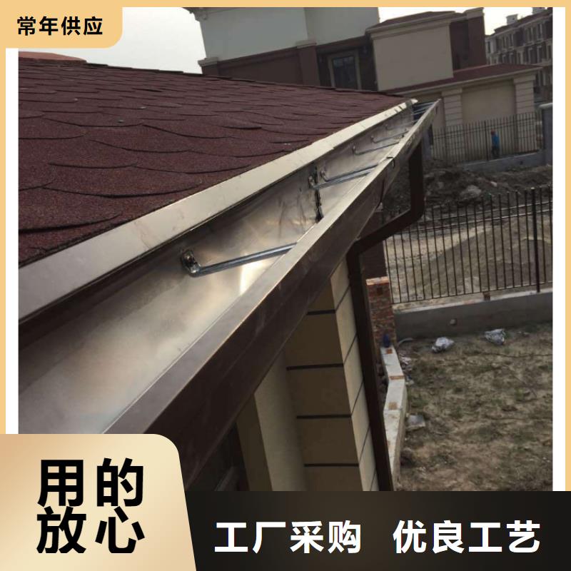 别墅配套铝合金天安装人员测量