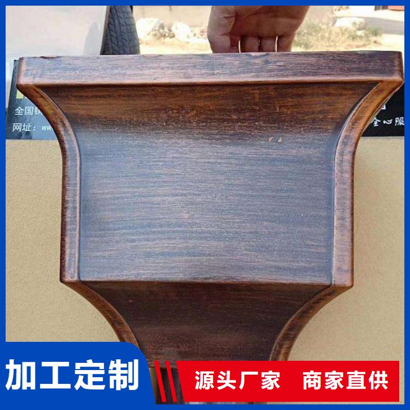 屋面排水系统上门测量