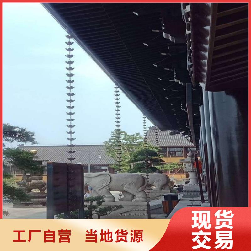 轻钢房屋配套天沟本地安装