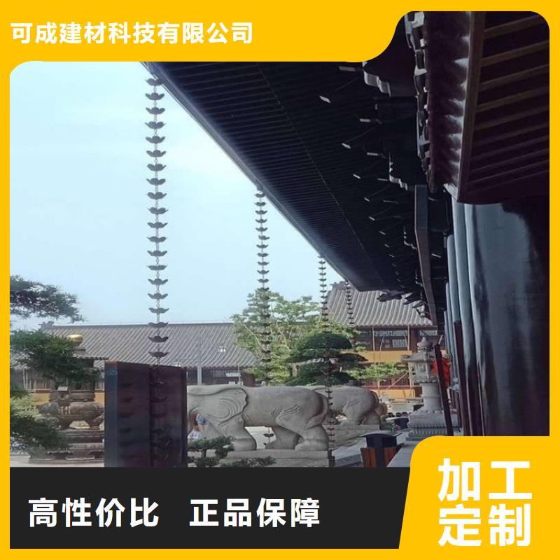 轻钢房屋配套天沟本地安装