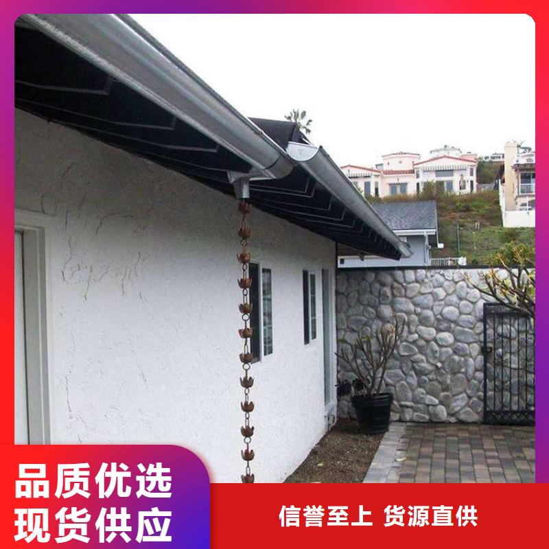 轻钢房屋配套天沟本地安装