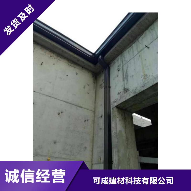 轻钢房屋配套天沟本地安装
