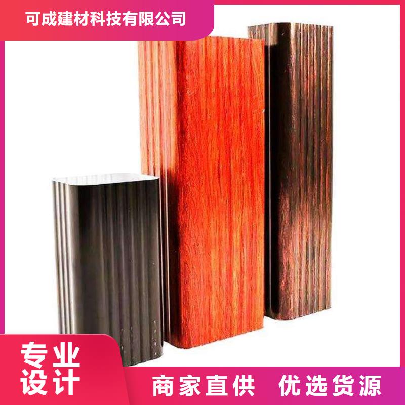 改造小区更换天沟上门测量