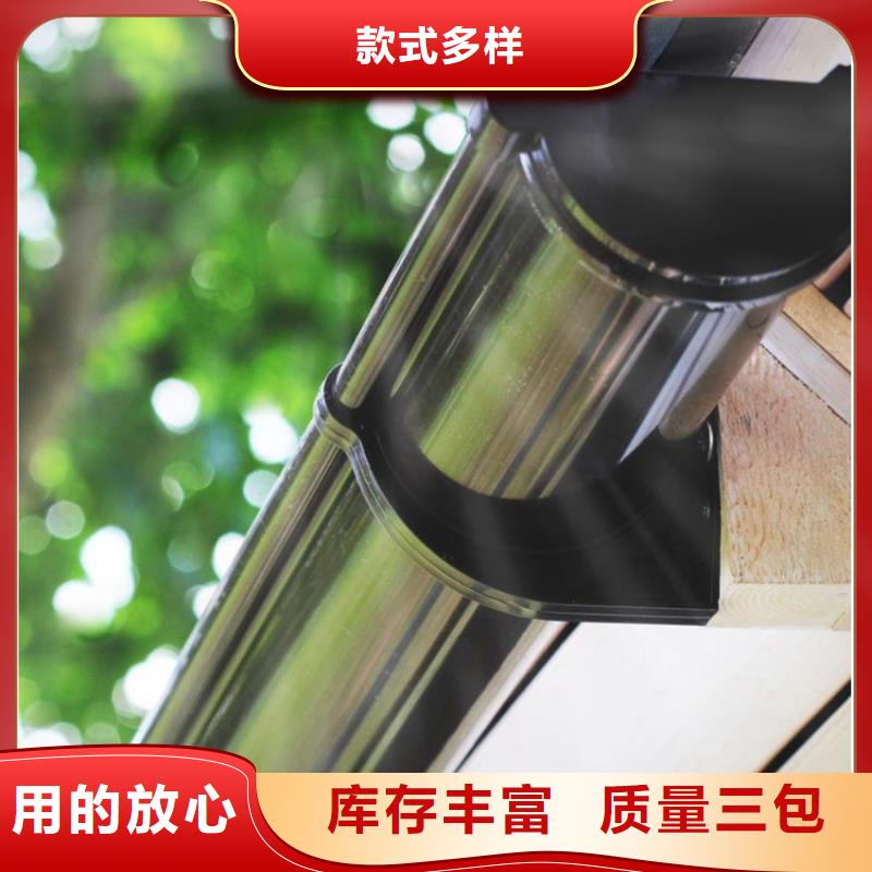 别墅配套铝合金天上门测量