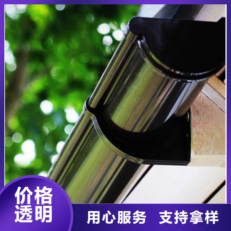 轻钢房屋配套天沟本地安装