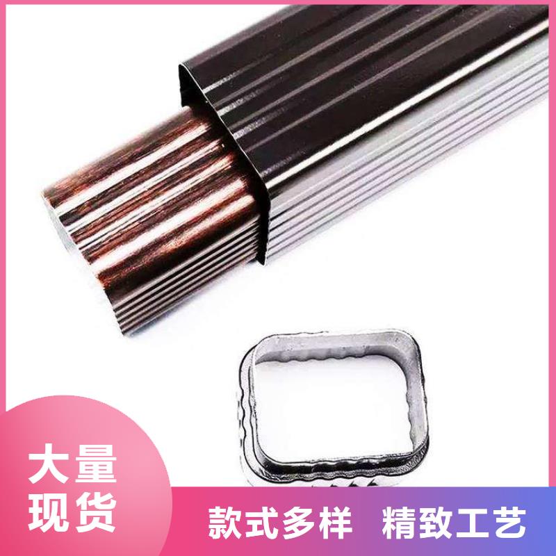 屋面排水系统包安装