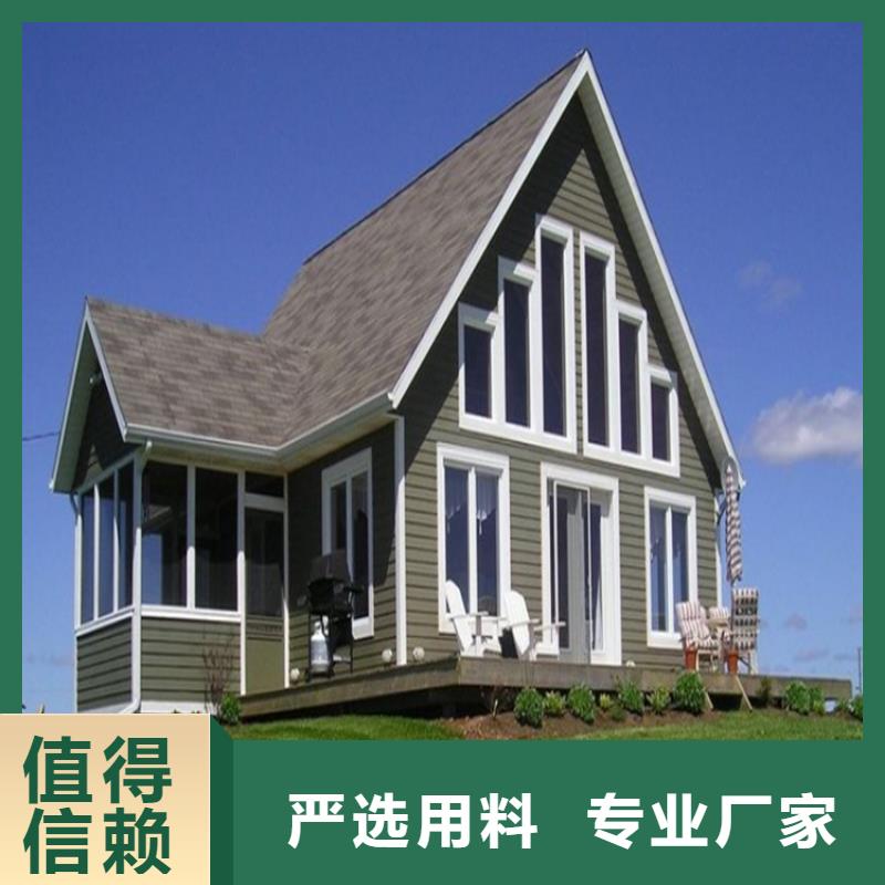 成品天沟现场施工
