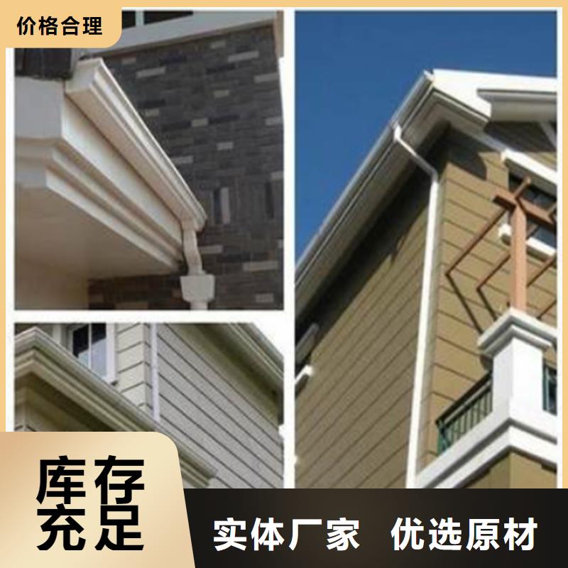 改造小区更换天沟售后保障