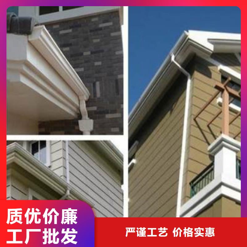 铝合金成品天沟铝合金檐槽质检合格出厂