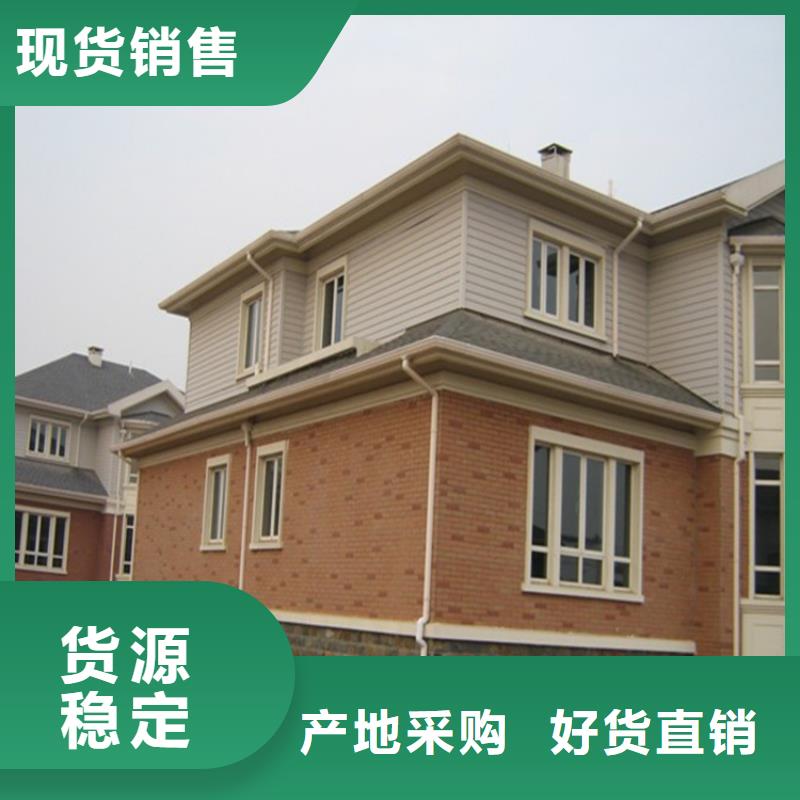成品水槽包工包料
