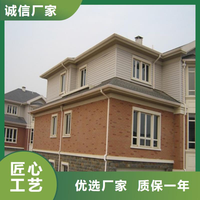成品水槽包工包料