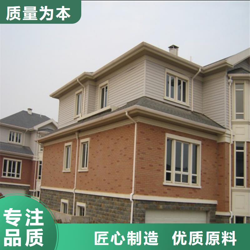 檐口水槽厂家直供