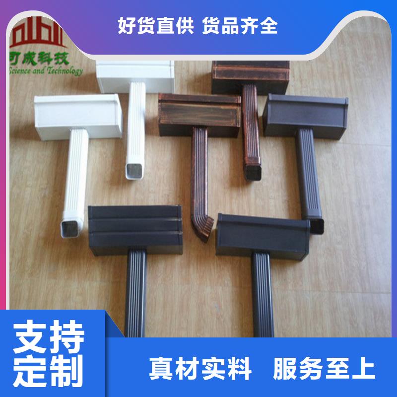 小区改造更换雨水槽包工包料