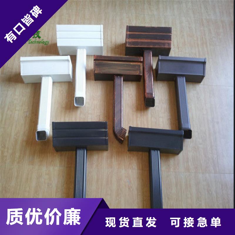 工程项目成品天沟包施工