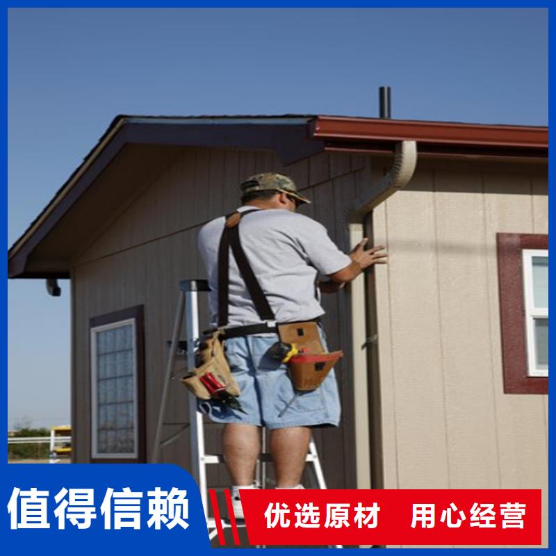 别墅屋面改造水槽包施工