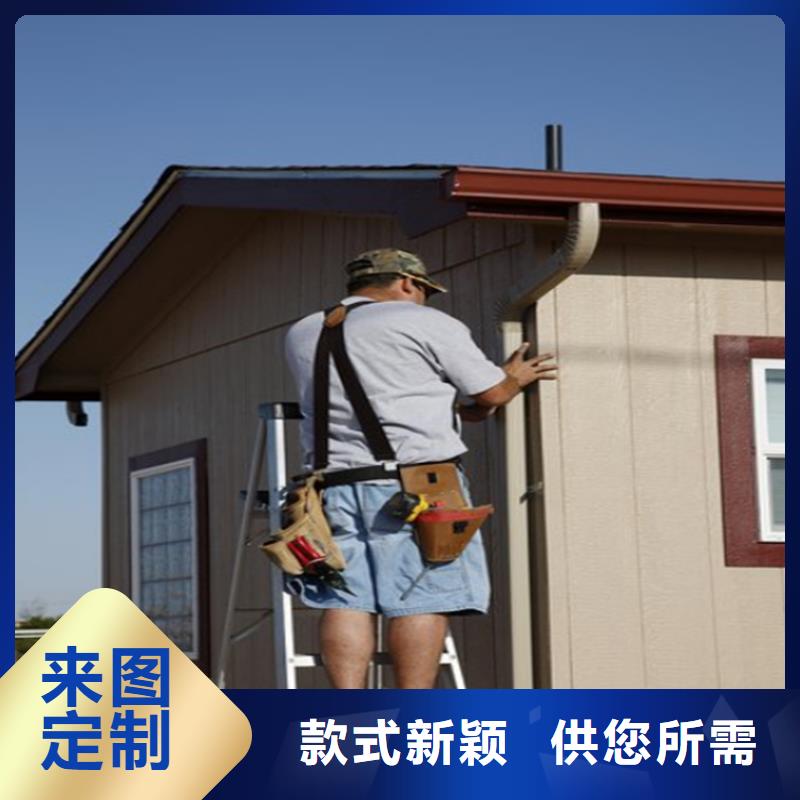 金属落水系统包施工