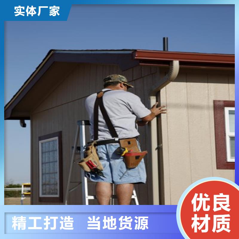 铝合金天沟方案指导