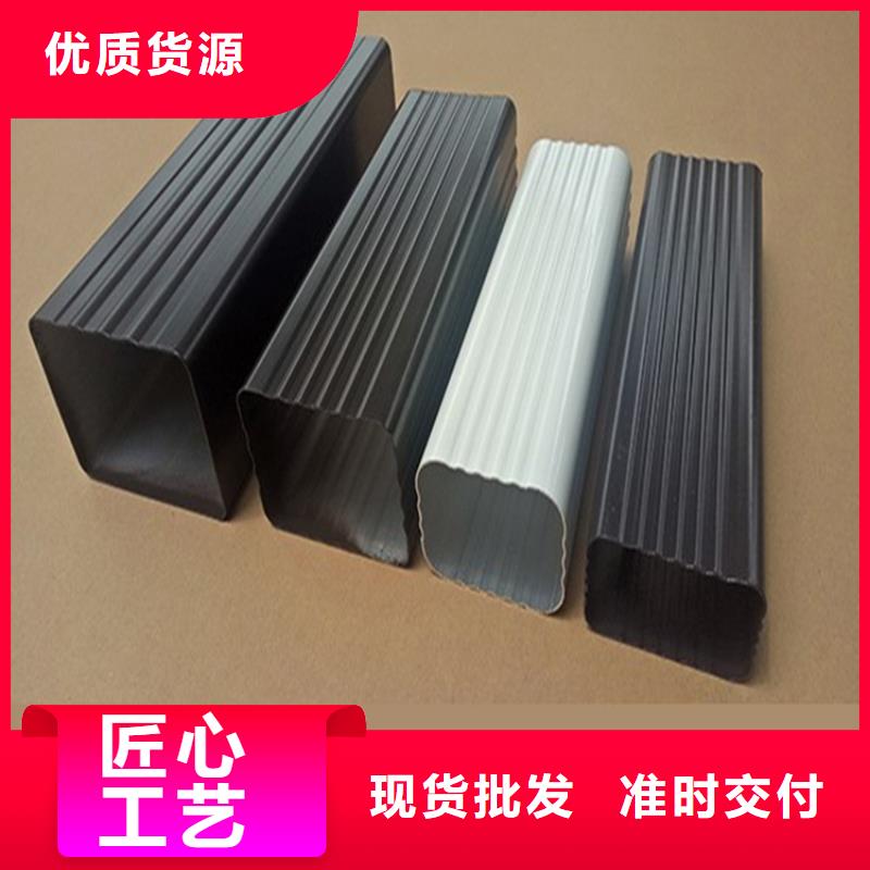 铝合金成品天沟铝合金檐槽质检合格出厂