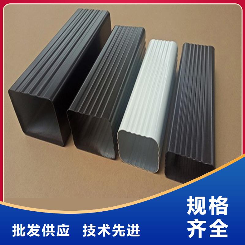 铝合金水槽包施工