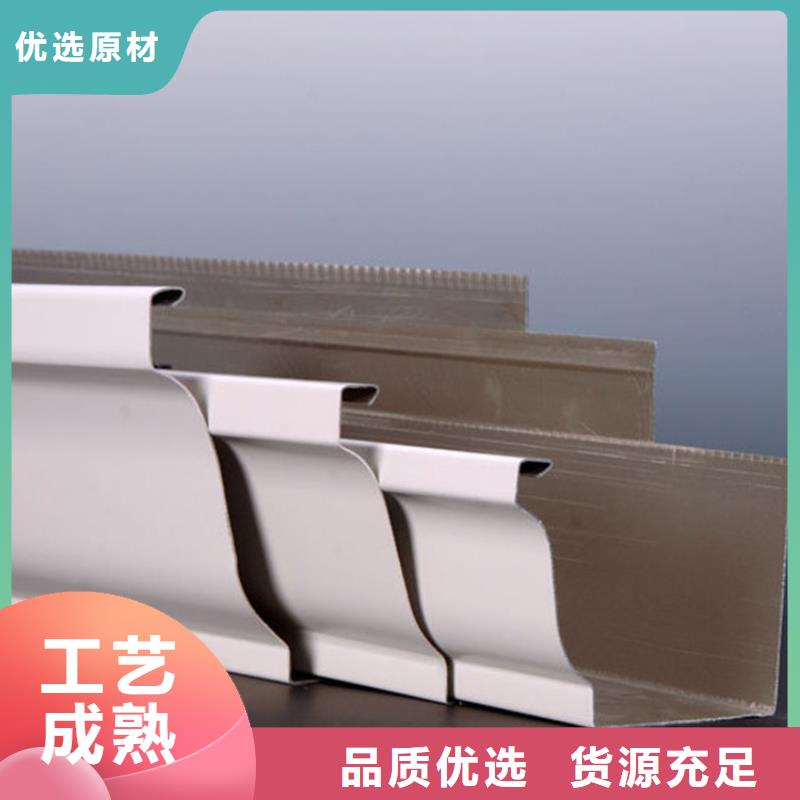 古建筑配套落水上门测量