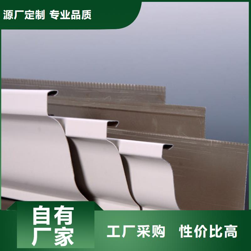 成品水槽包安装