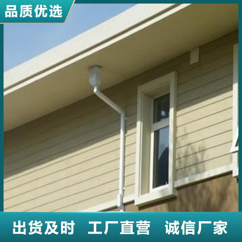 屋面排水系统包施工