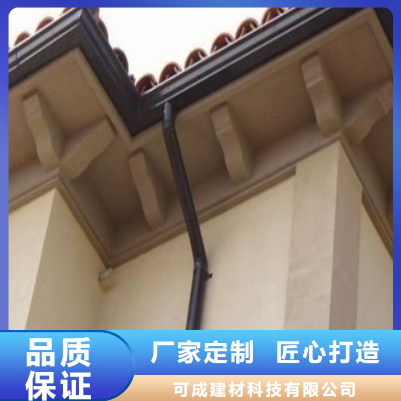 屋面排水系统本地安装