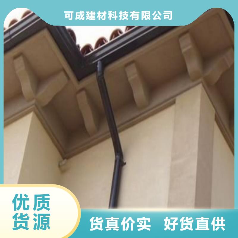 檐口水槽售后保障