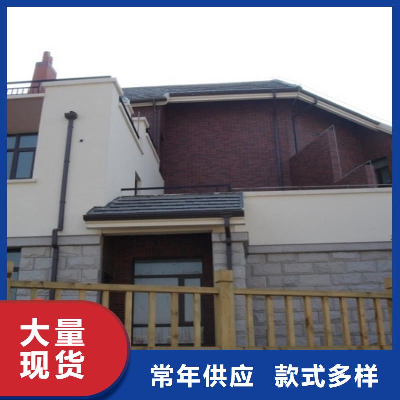 成品天沟现场施工