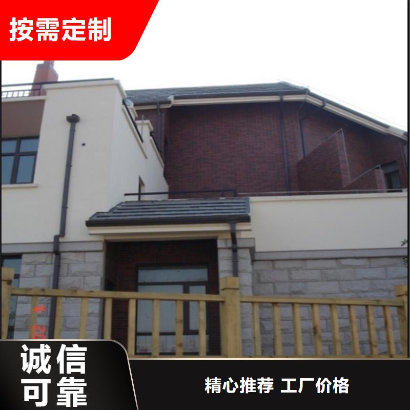 古建筑配套落水包工包料