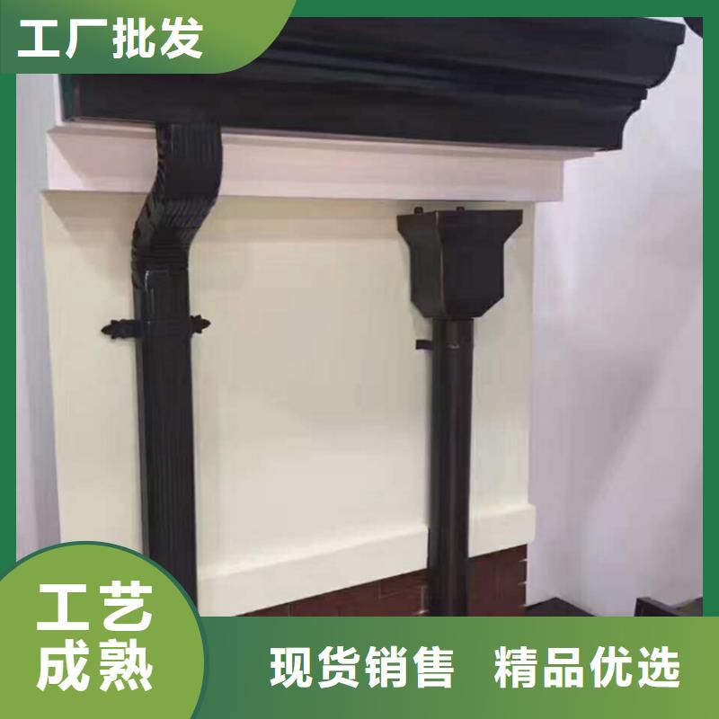 铝合金成品天沟,方形雨水管精品优选