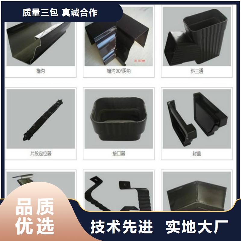 别墅配套铝合金天包工包料