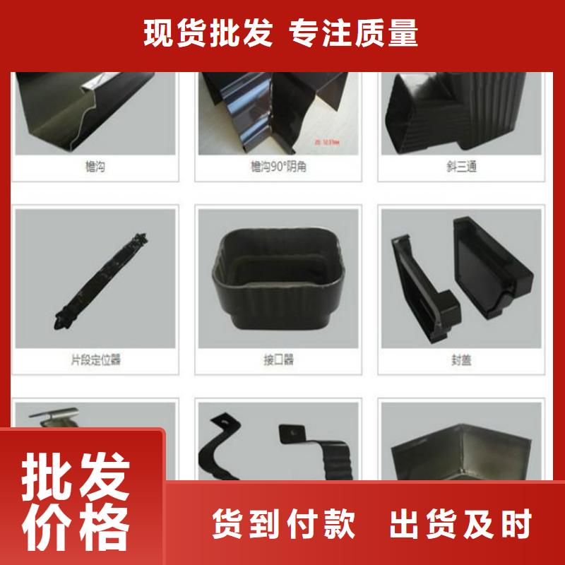 别墅配套铝合金天售后保障