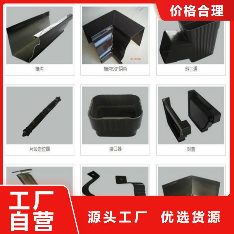 成品水槽本地安装