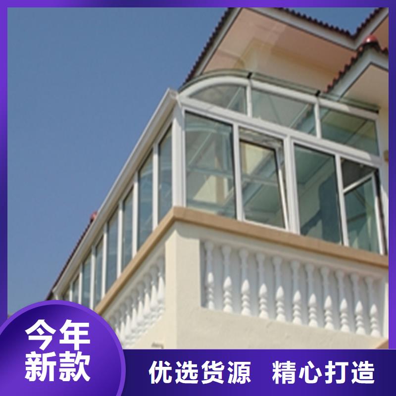 改造小区更换天沟方案指导
