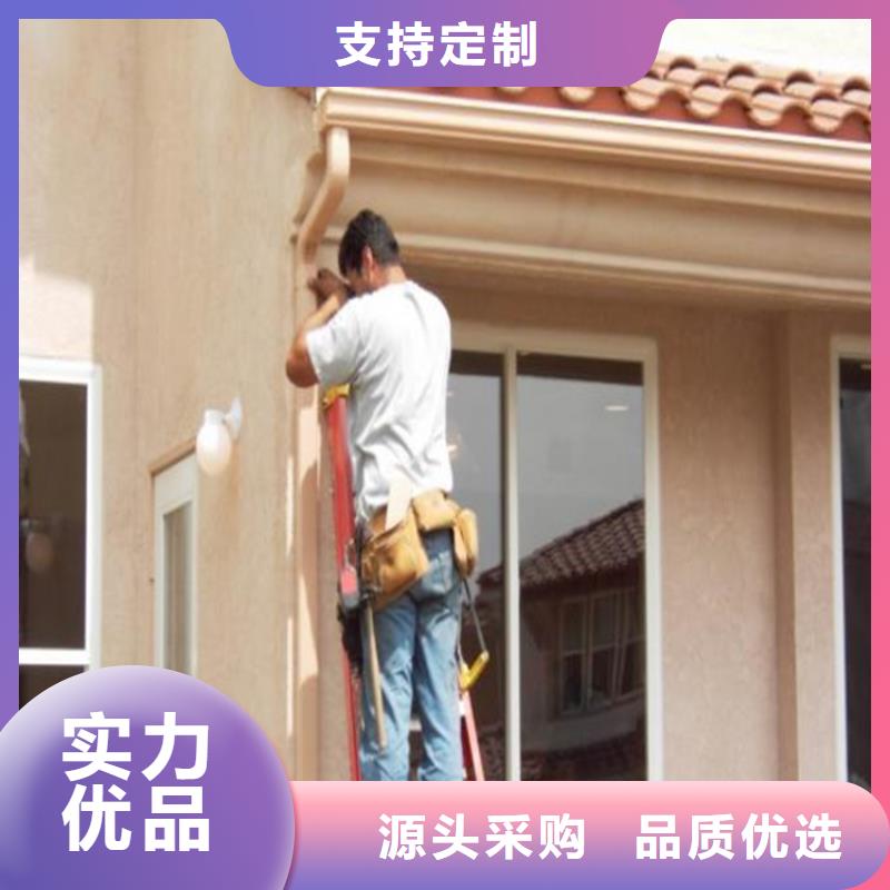 小区改造更换雨水槽包安装
