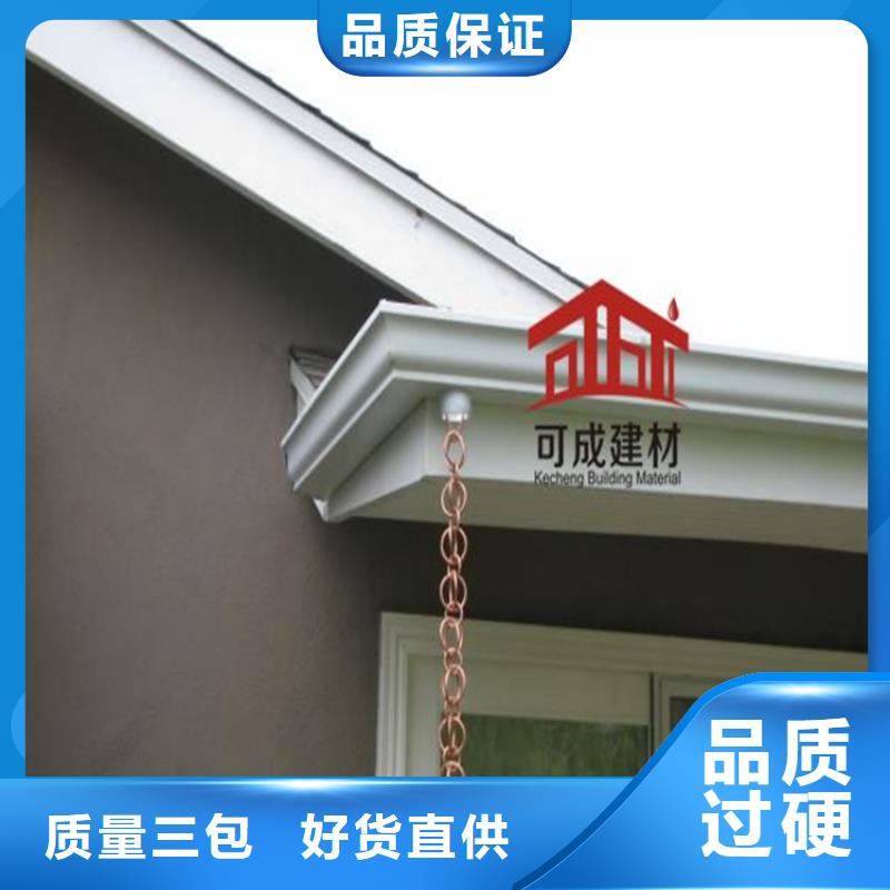 工程项目成品天沟上门测量