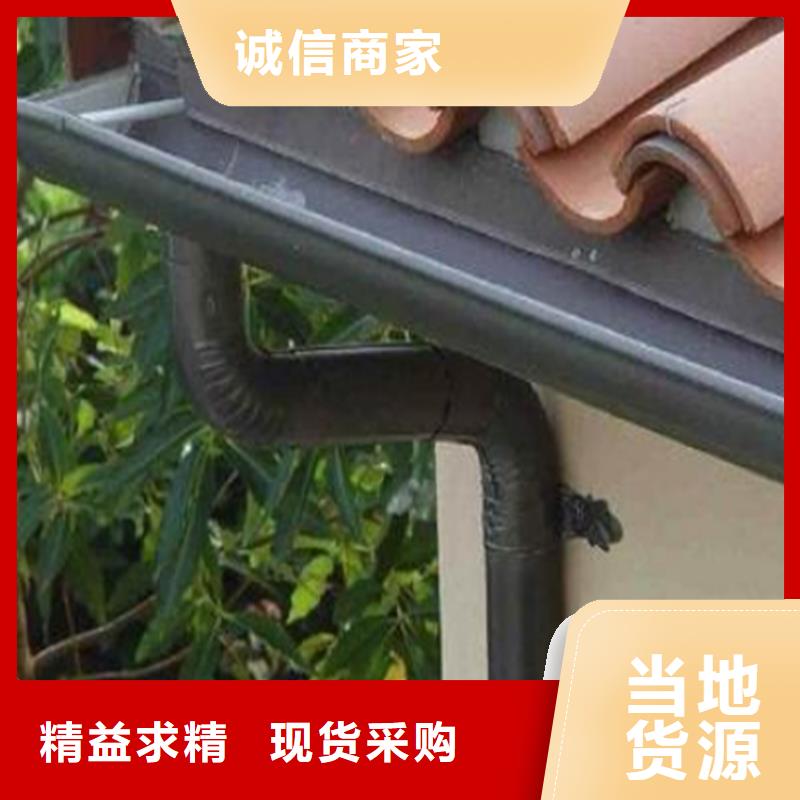 工程项目成品天沟厂家直供