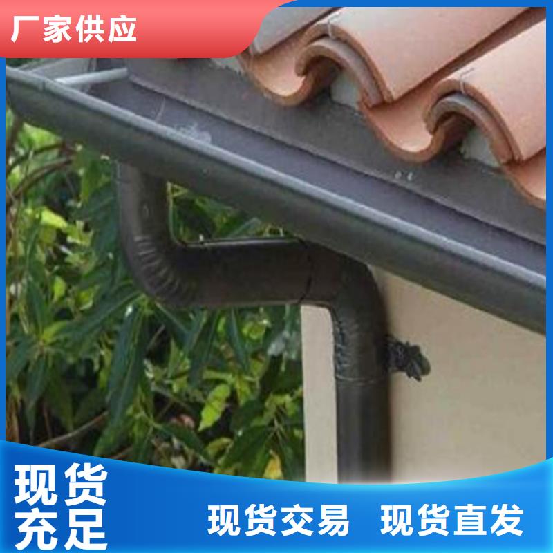 铝合金水槽包施工